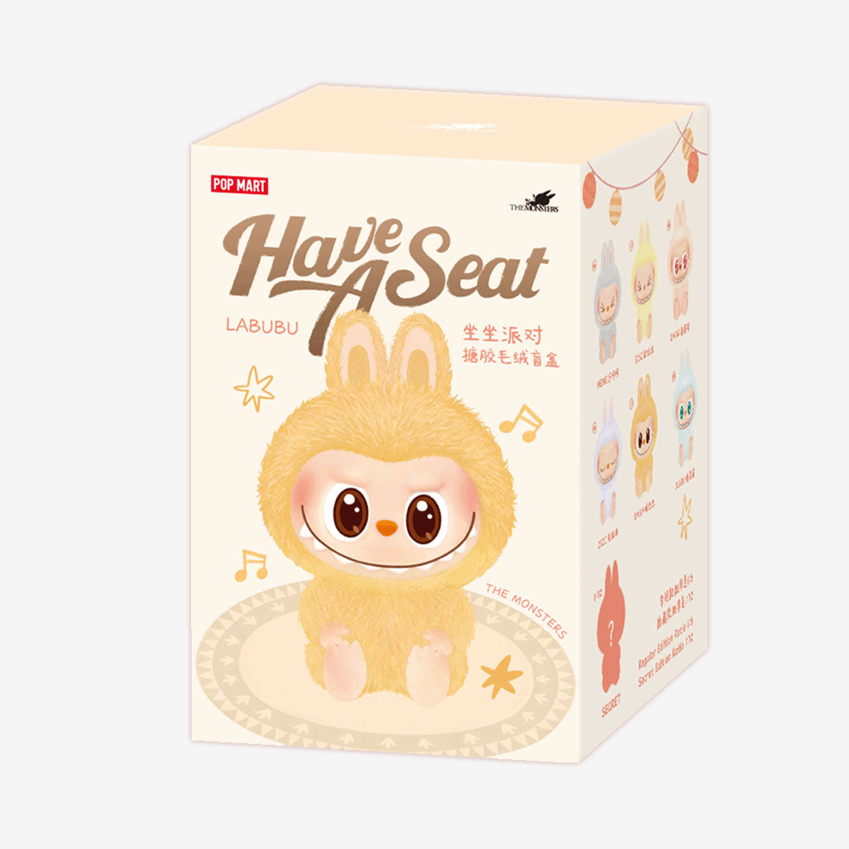 LABUBU | Pakabukas "Have a Seat" kolekcijos slapta dėžutė Pop Mart